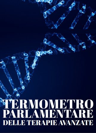 IST – Infezioni Sessualmente Trasmesse LS CUBE